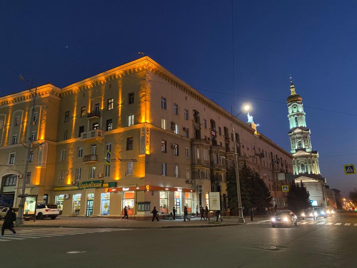 New Luxury Apartment In The Center On Konstitution Square Харьков Экстерьер фото