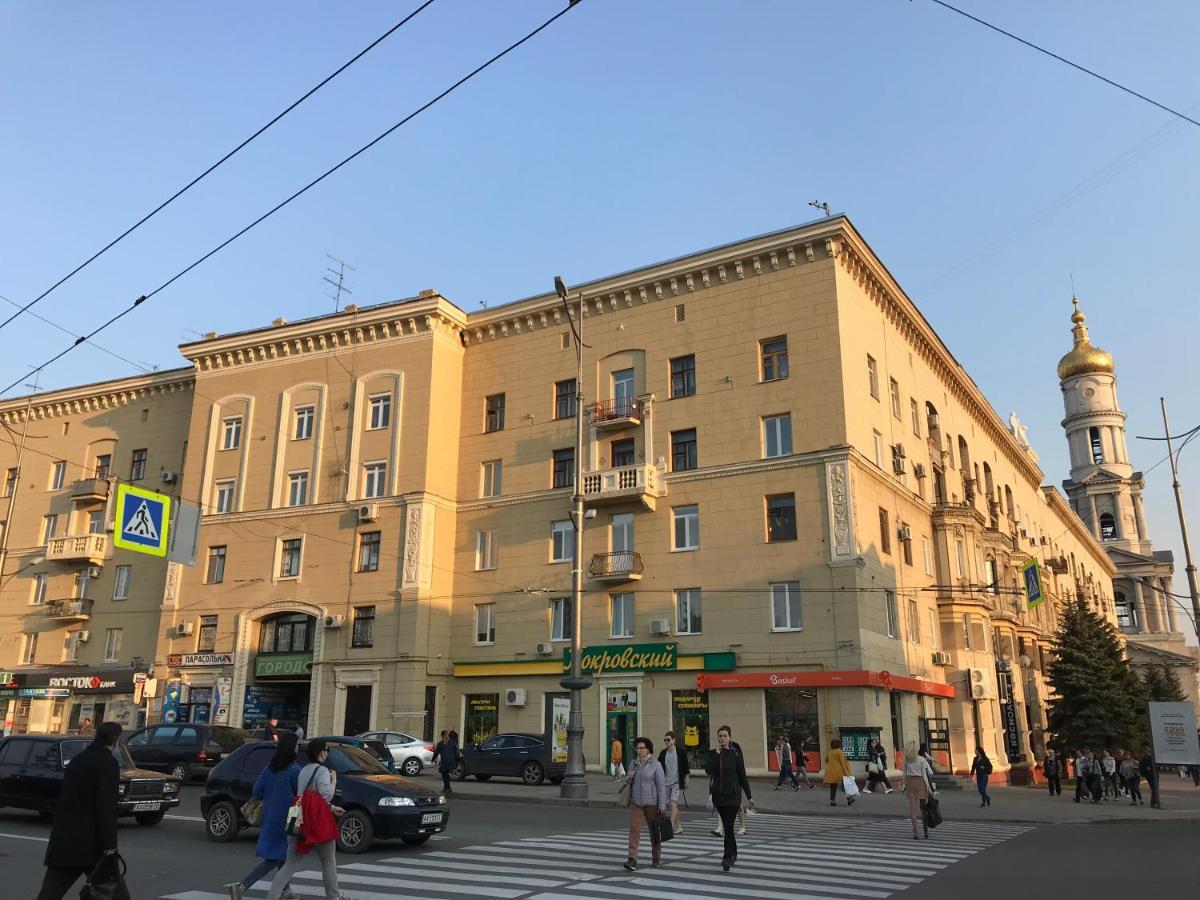 New Luxury Apartment In The Center On Konstitution Square Харьков Экстерьер фото